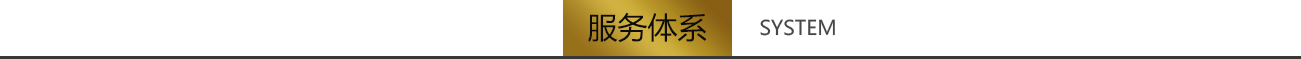 愛爾家產(chǎn)品