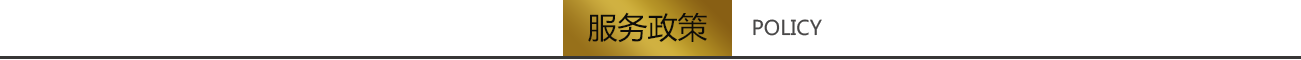 愛爾家產(chǎn)品